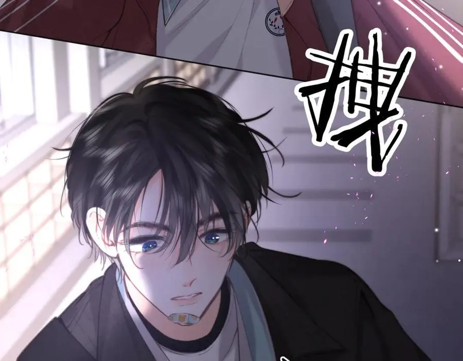 第71话 上一个他喜欢的人 第75页