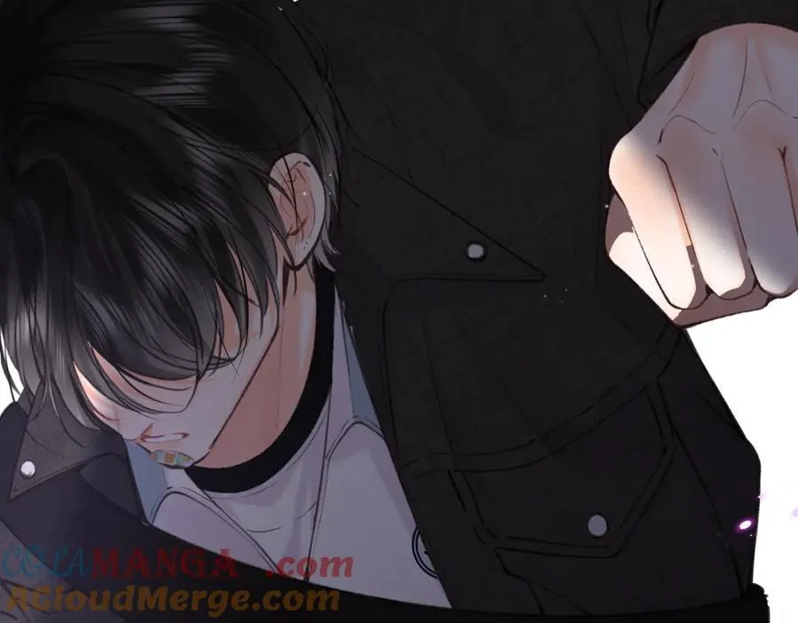 第71话 上一个他喜欢的人 第81页