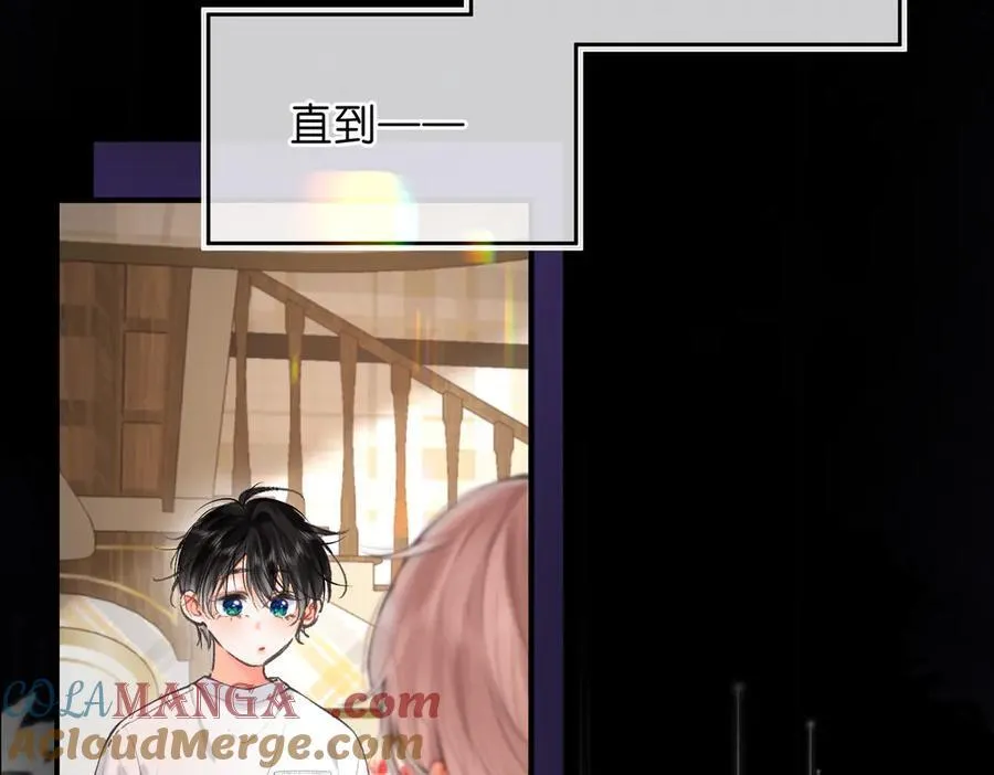第72话 白月光 第25页