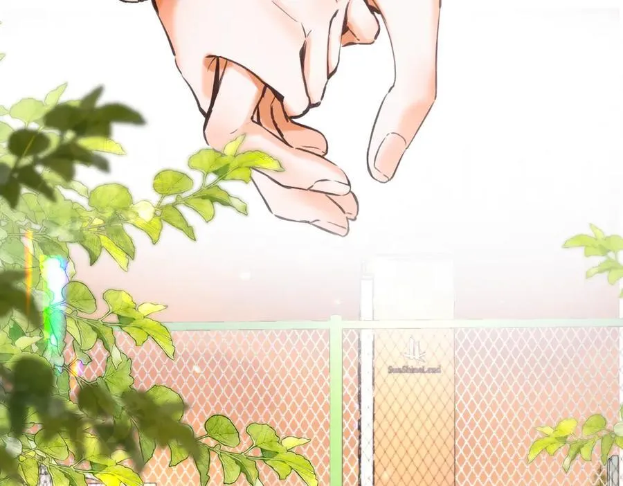 第72话 白月光 第31页