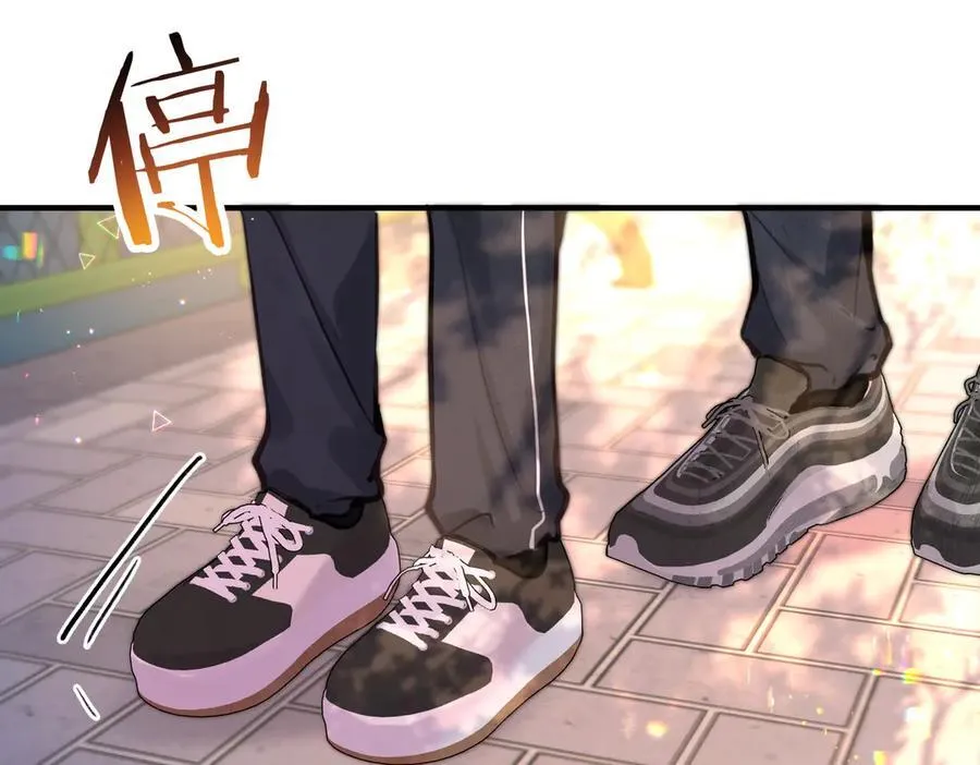 第72话 白月光 第36页