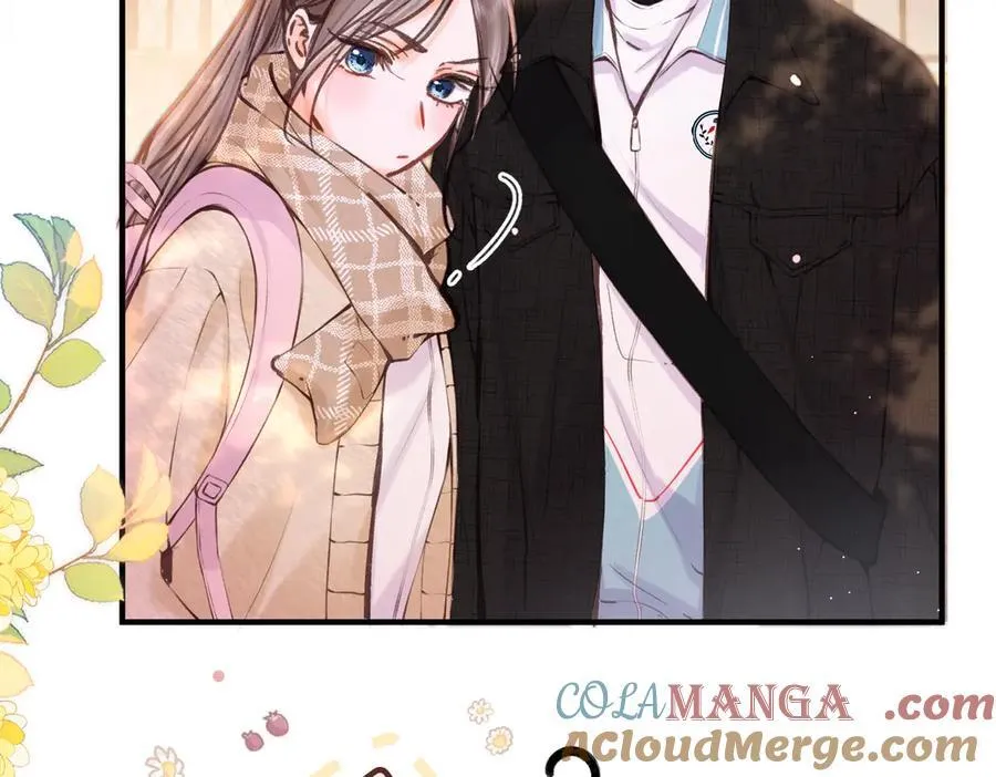 第72话 白月光 第45页