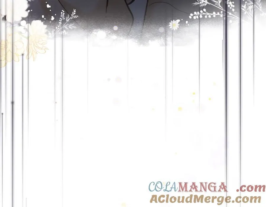 第72话 白月光 第97页