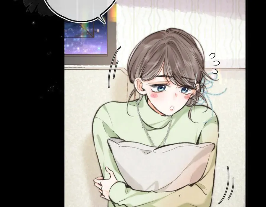 第74话 问不出口的问题… 第29页