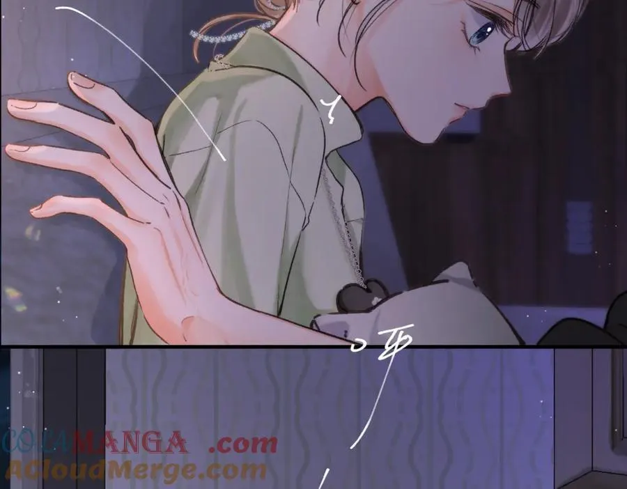 第74话 问不出口的问题… 第49页