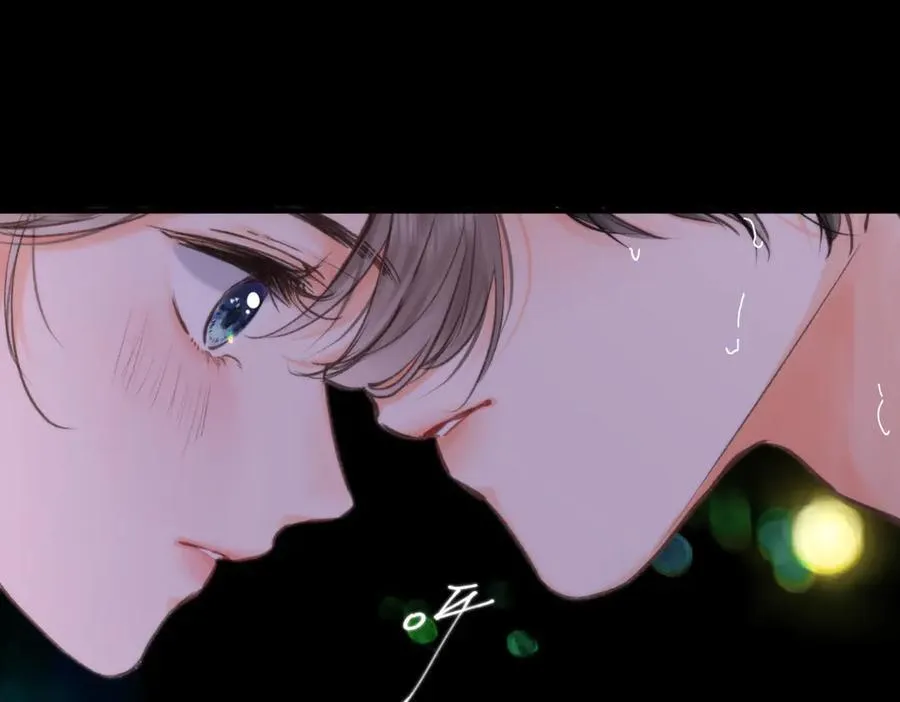 第74话 问不出口的问题… 第53页