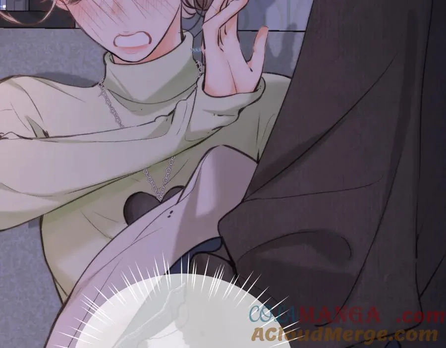 第74话 问不出口的问题… 第58页