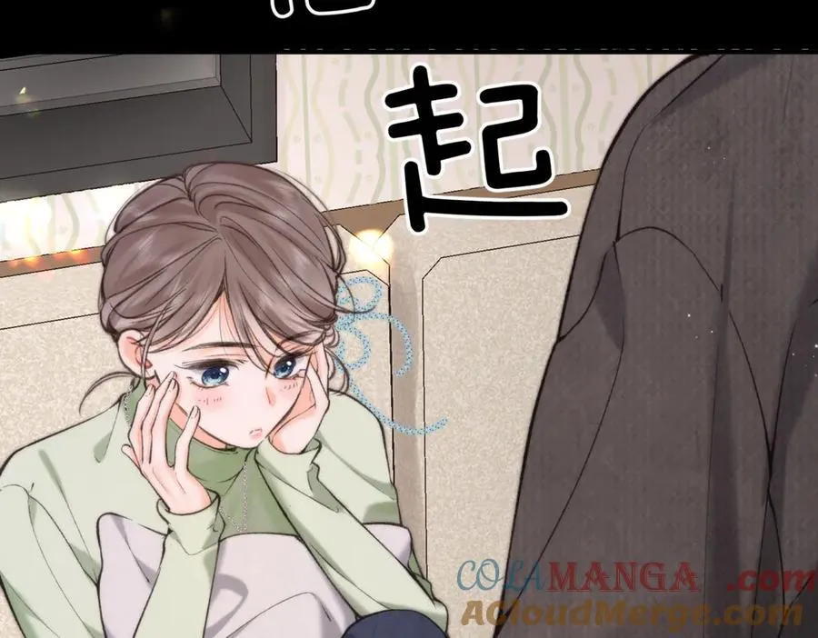 第74话 问不出口的问题… 第67页