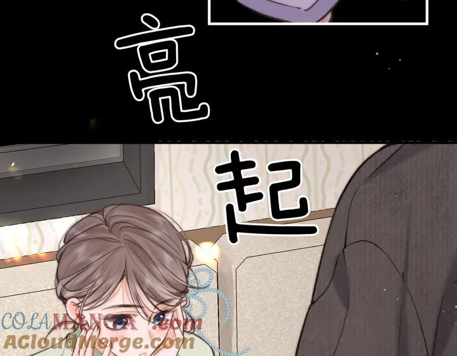 第75话 回忆 第5页