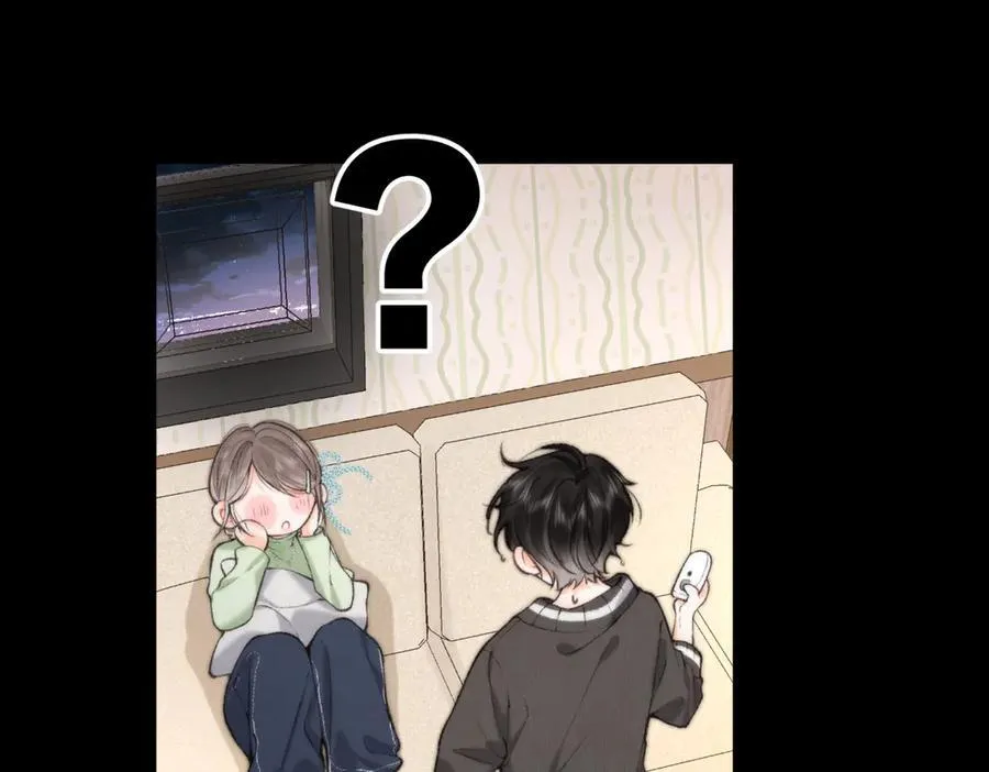 第75话 回忆 第7页
