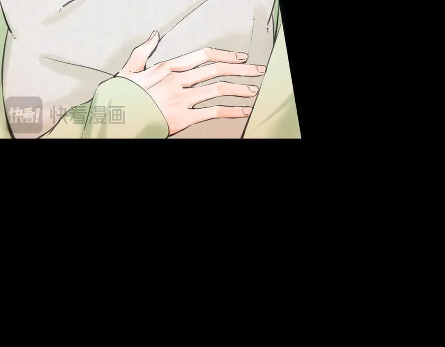 第75话 回忆 第32页