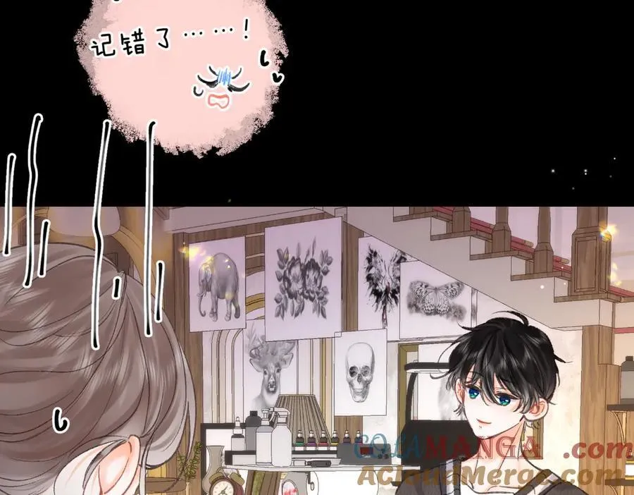 第75话 回忆 第41页