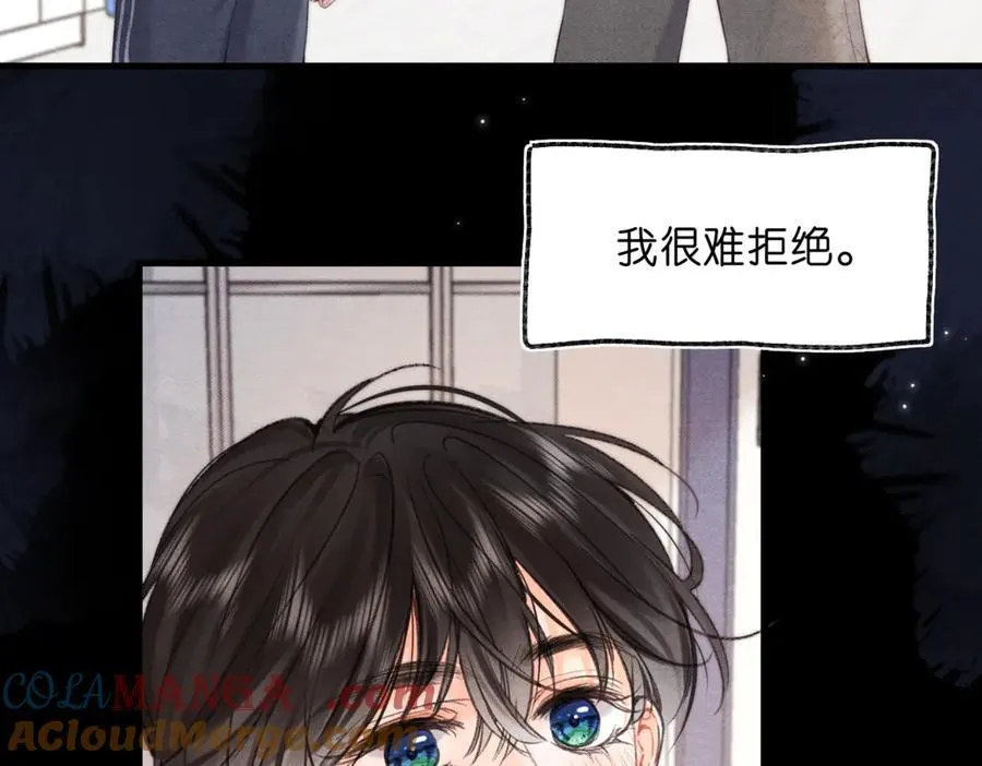 第75话 回忆 第69页