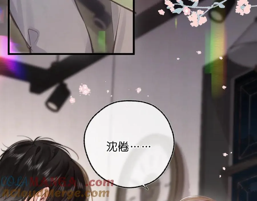 第75话 回忆 第89页