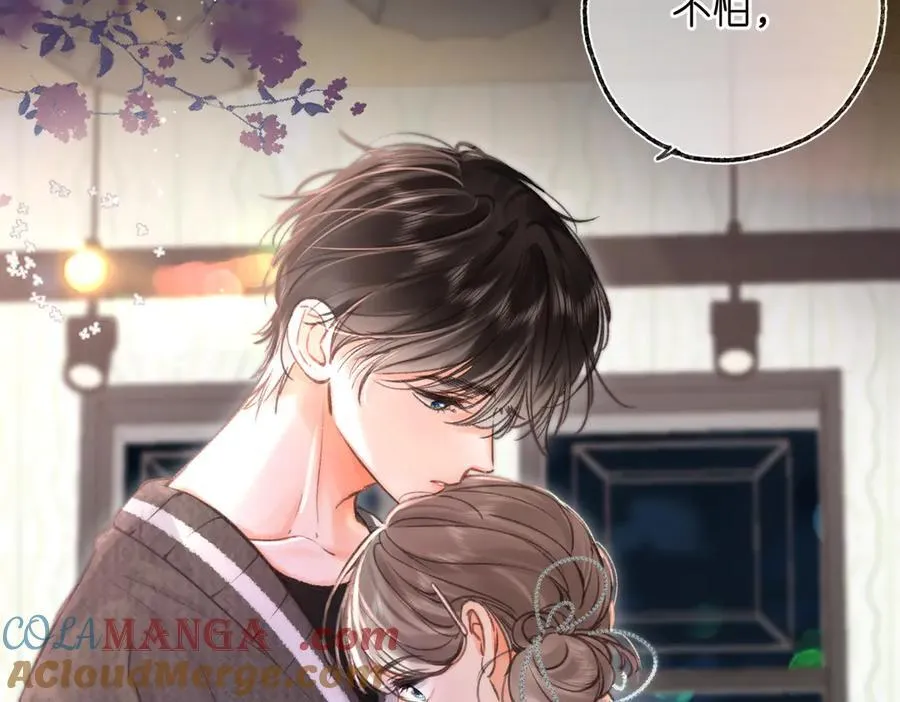 第75话 回忆 第121页