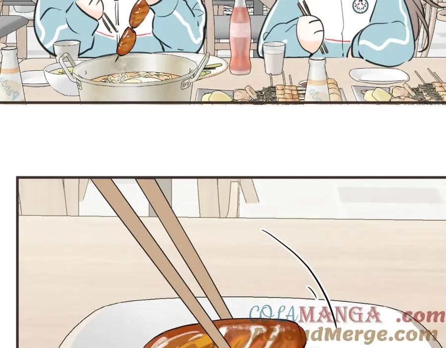 番外3 烧烤 第8页