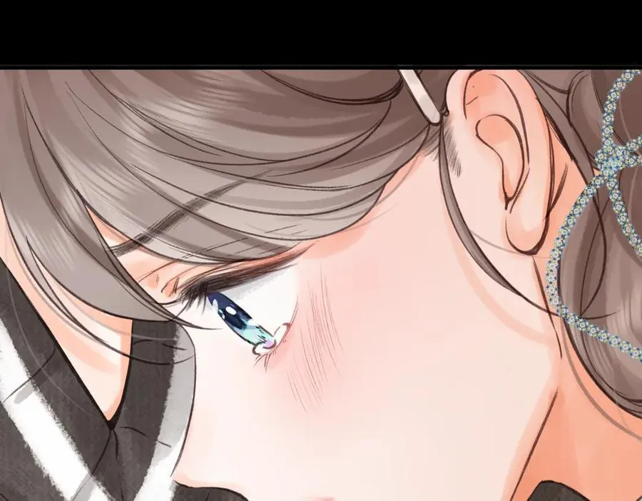 第76话 你愿意做我男朋友吗？ 第11页