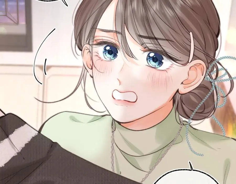 第76话 你愿意做我男朋友吗？ 第18页
