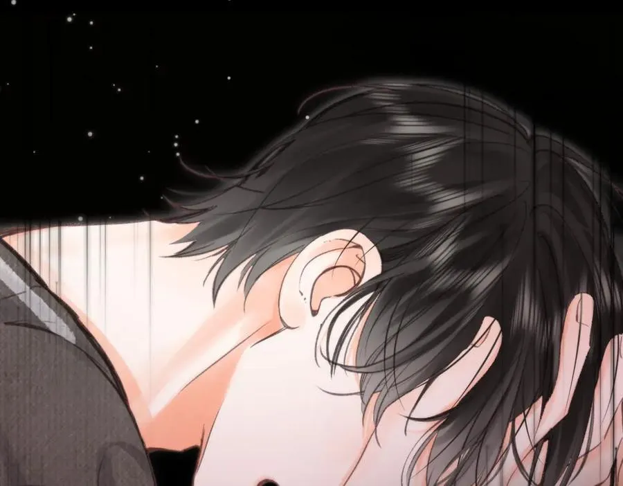 第76话 你愿意做我男朋友吗？ 第24页