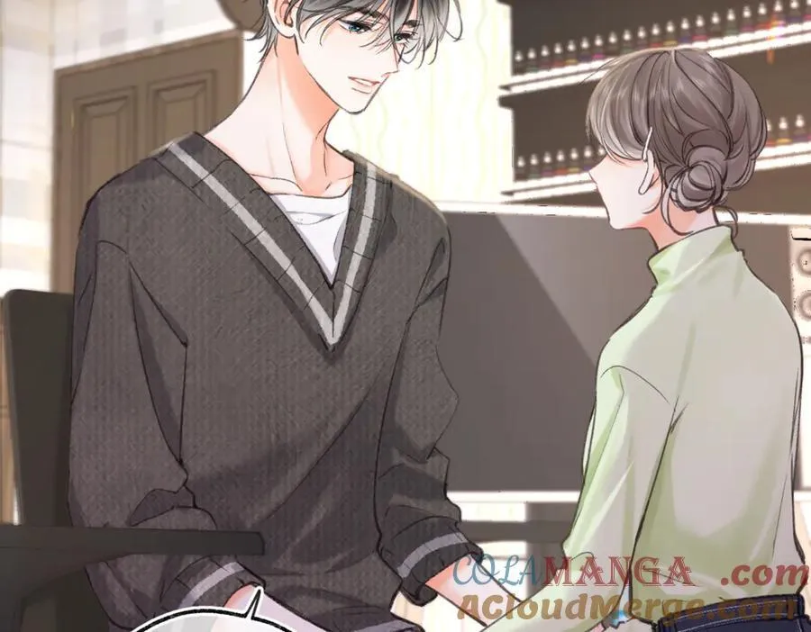 第76话 你愿意做我男朋友吗？ 第41页