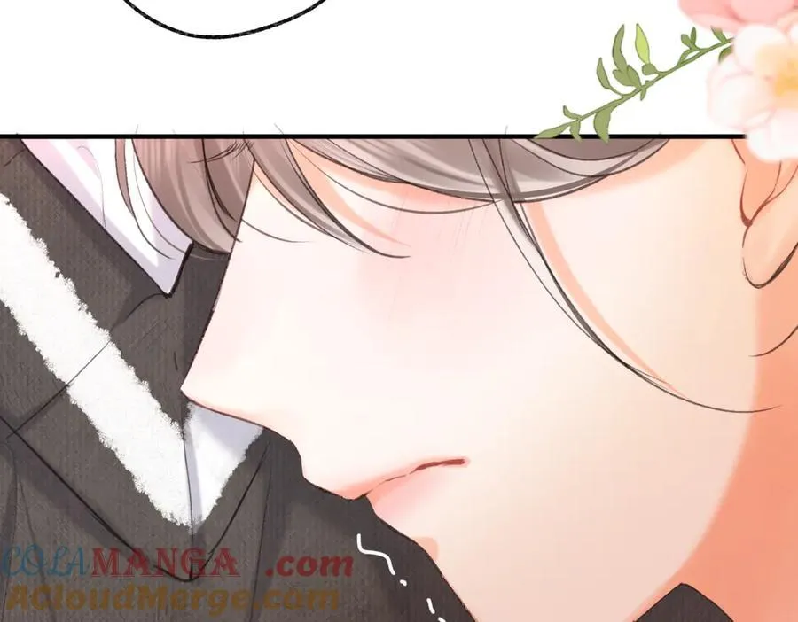 第76话 你愿意做我男朋友吗？ 第57页