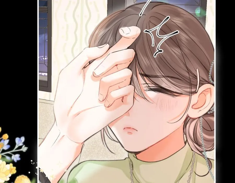 第76话 你愿意做我男朋友吗？ 第60页