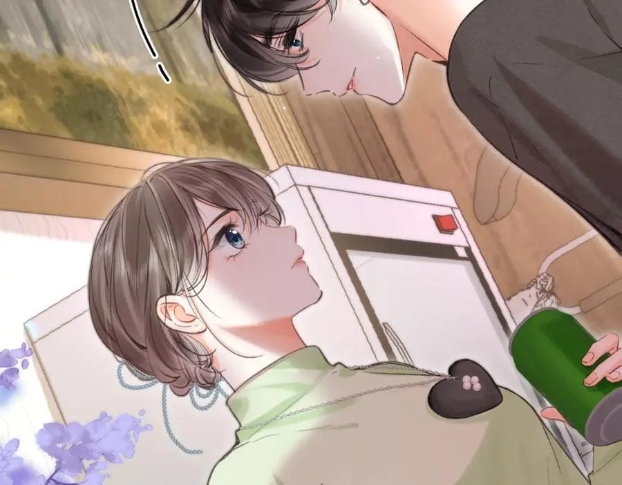 第76话 你愿意做我男朋友吗？ 第75页