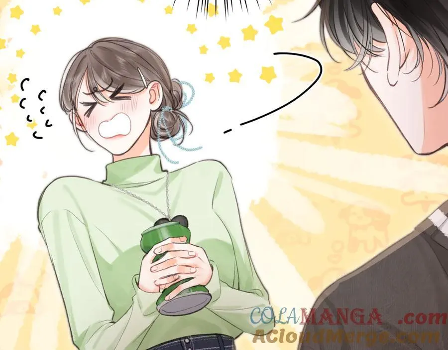 第76话 你愿意做我男朋友吗？ 第77页