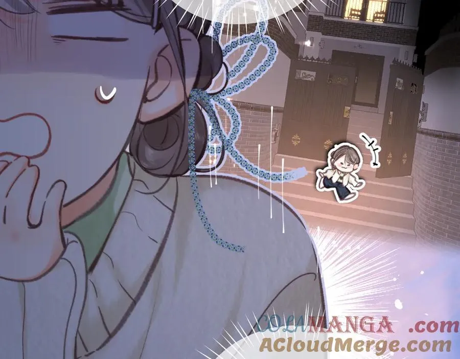 第77话 男朋友 第61页