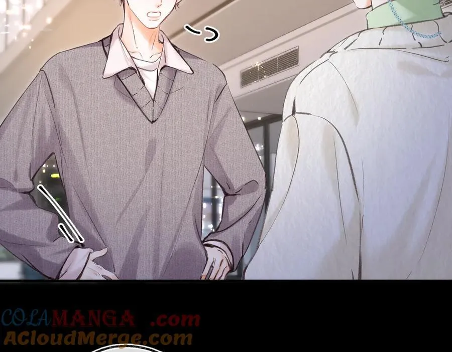 第77话 男朋友 第69页