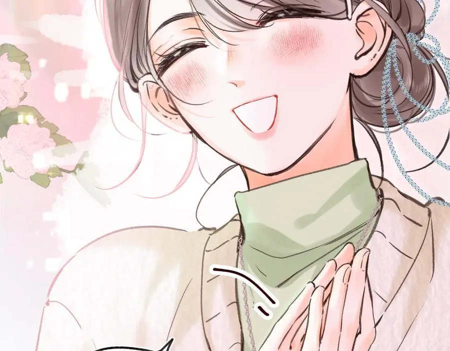 第77话 男朋友 第75页