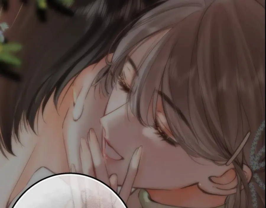 第77话 男朋友 第90页