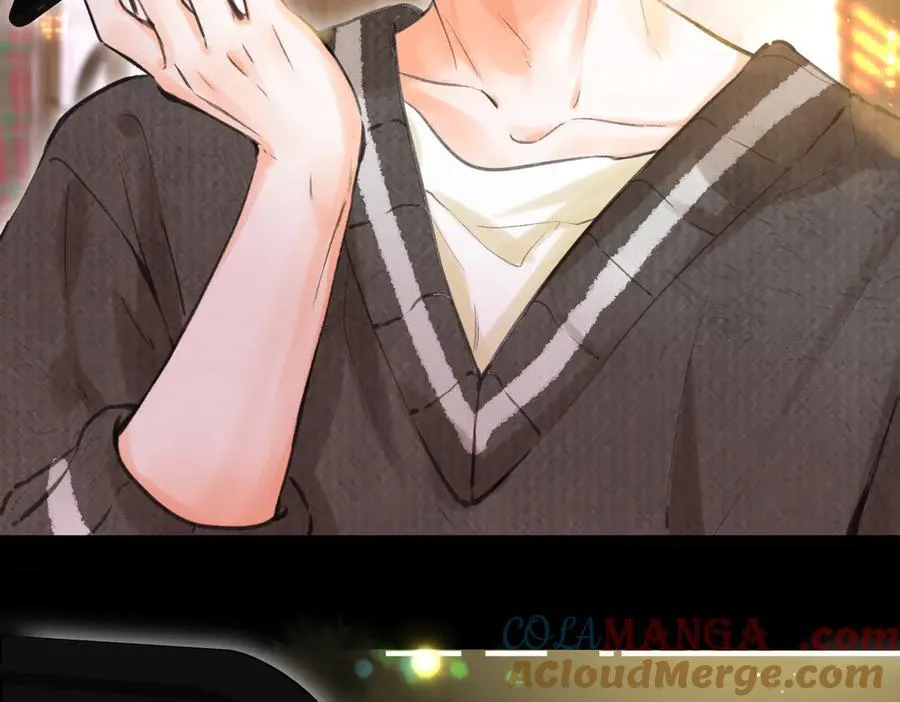 第77话 男朋友 第97页