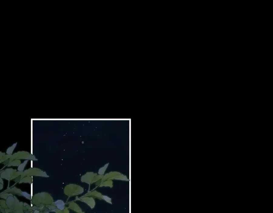 第77话 道别晚安 第35页