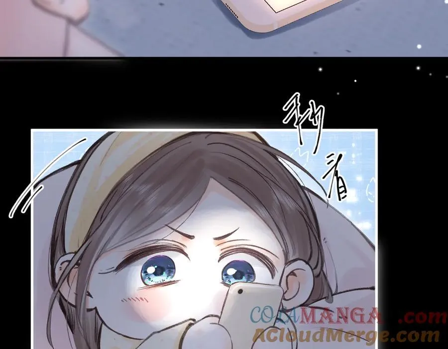 第77话 道别晚安 第105页