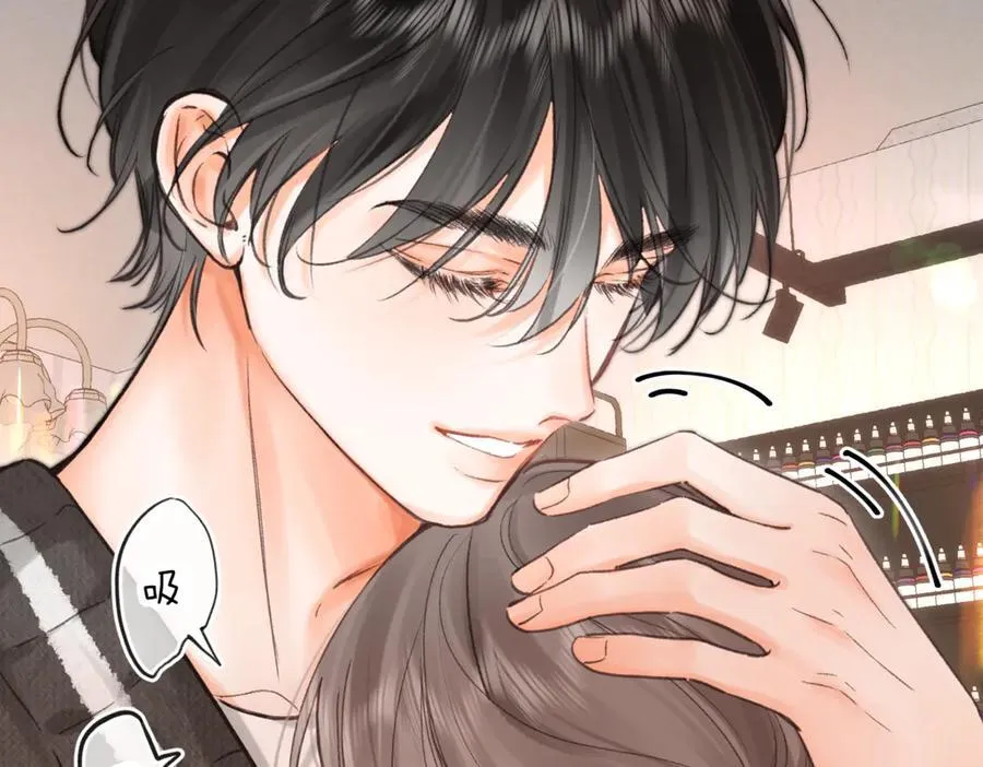 第76话 你愿意做我……吗？ 第16页