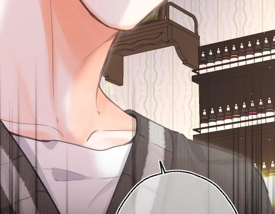 第76话 你愿意做我……吗？ 第34页