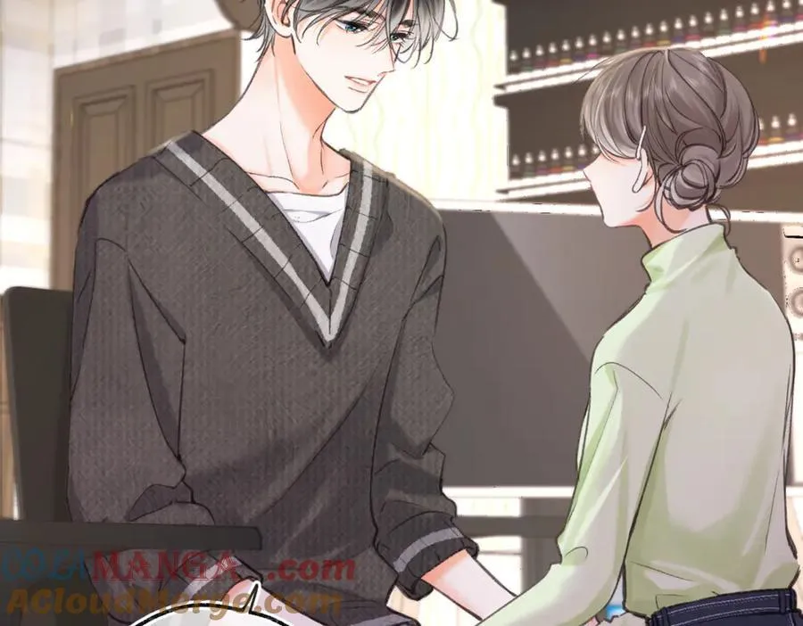 第76话 你愿意做我……吗？ 第41页