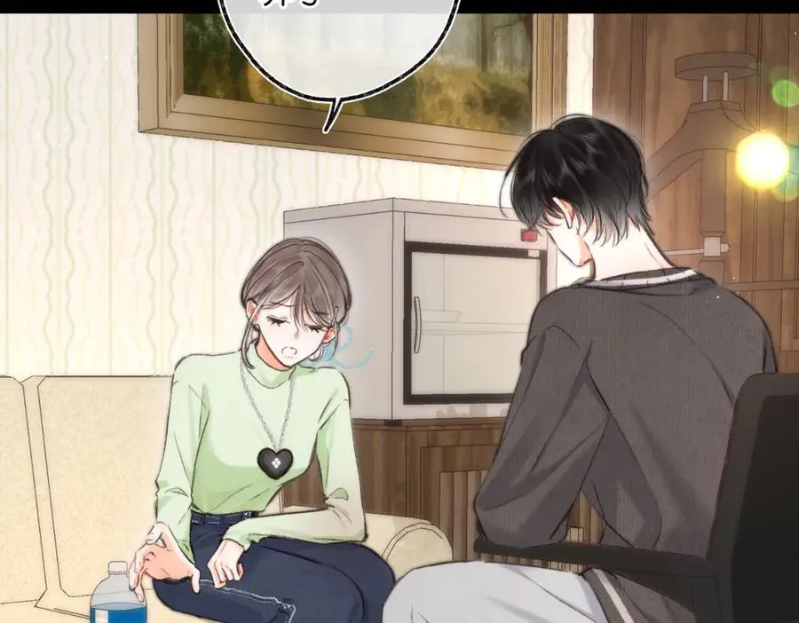 第76话 你愿意做我……吗？ 第87页