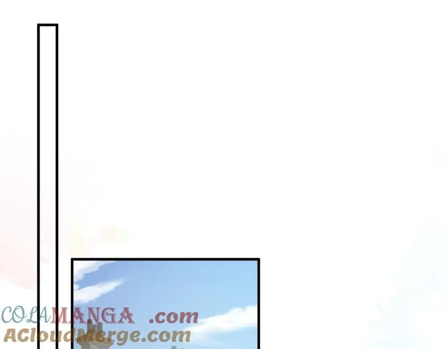第80话 曾经的刺 第53页