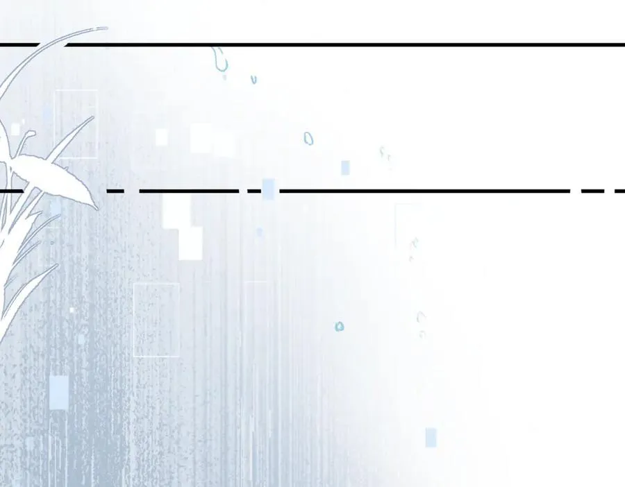 第80话 曾经的刺 第100页