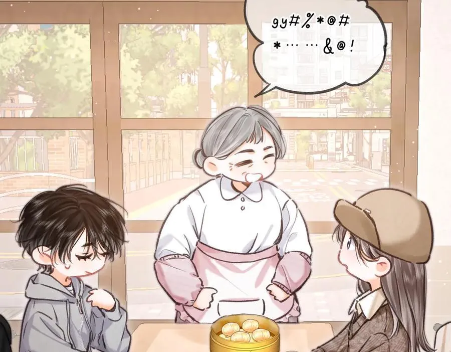 第78话 林语惊，我不会放手的 第68页