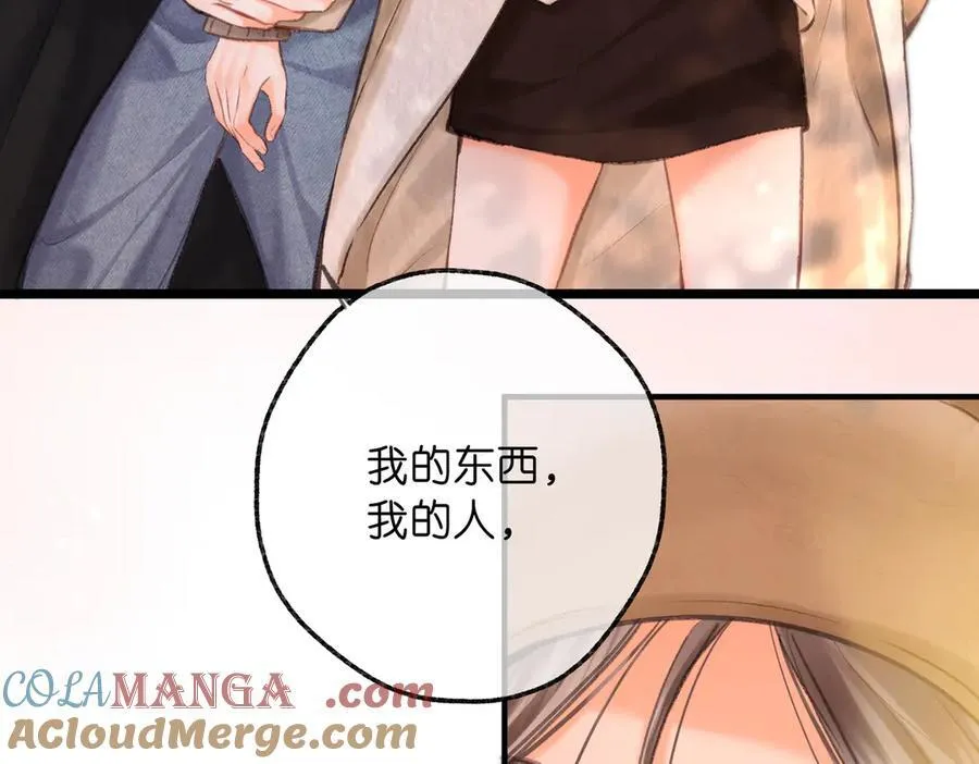 第78话 林语惊，我不会放手的 第101页