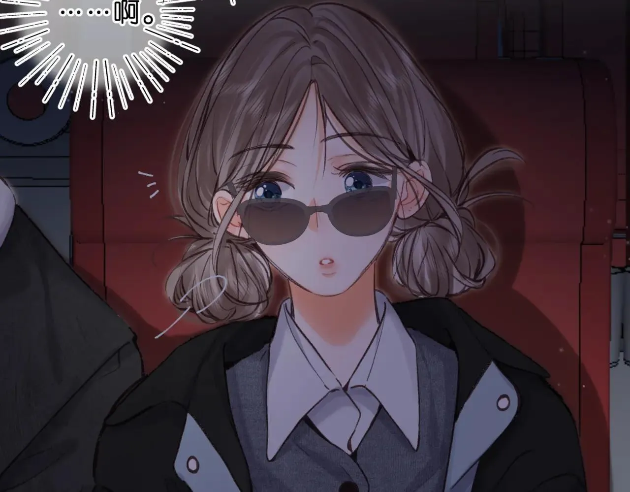 第79话 牵手 第37页