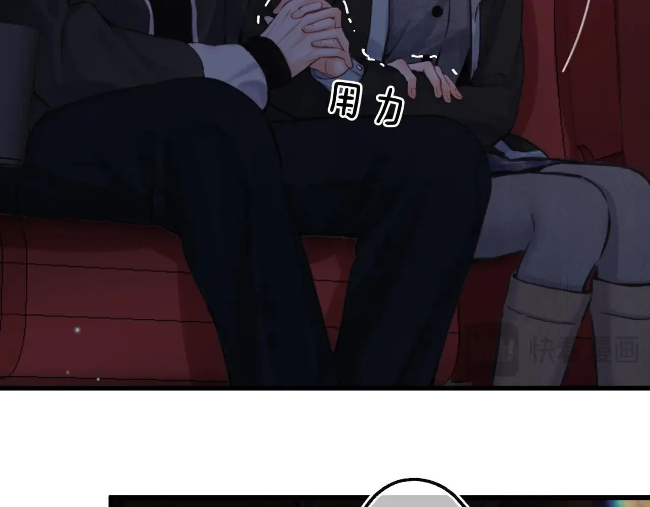 第79话 牵手 第48页