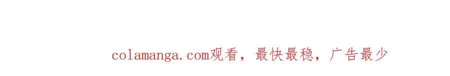 番外5 一对情头～ 第10页