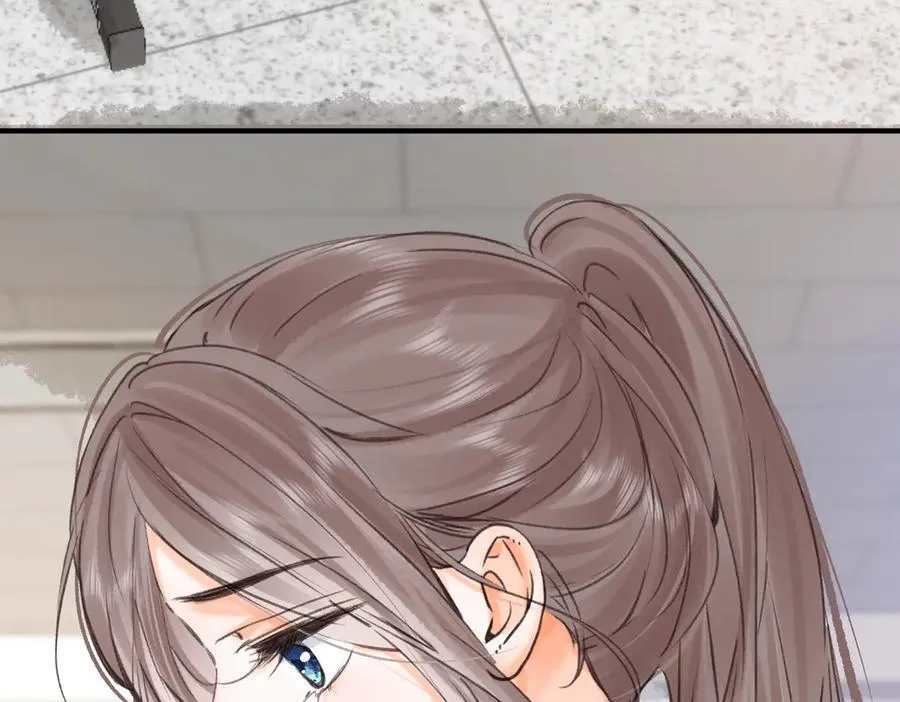 第81话 她很温柔 第4页
