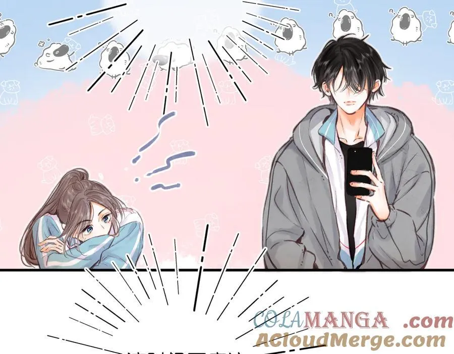 第81话 她很温柔 第21页