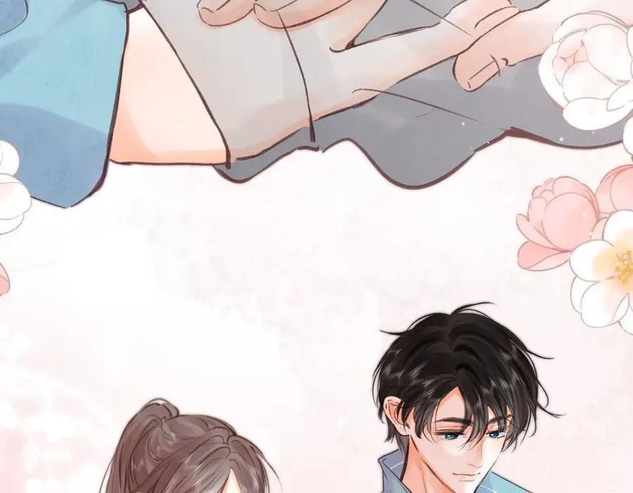 第81话 她很温柔 第27页