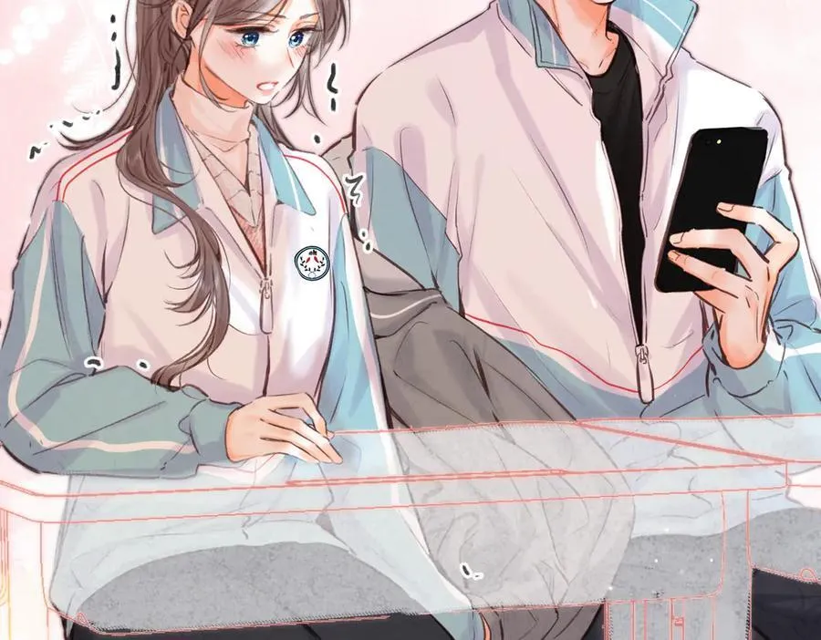 第81话 她很温柔 第28页